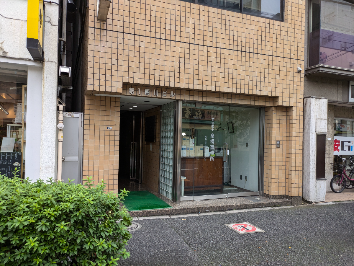 fresh/building/J00100385750_3