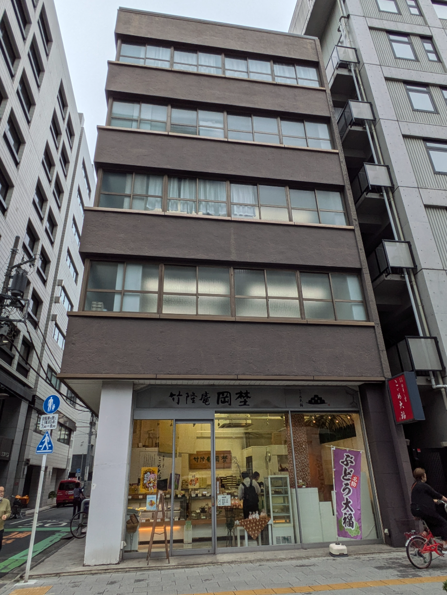 fresh/building/J00100385752_1