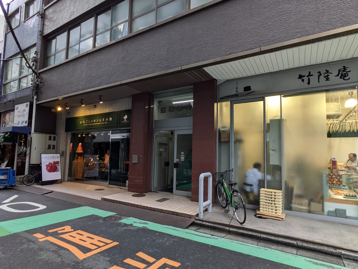 fresh/building/J00100385752_19