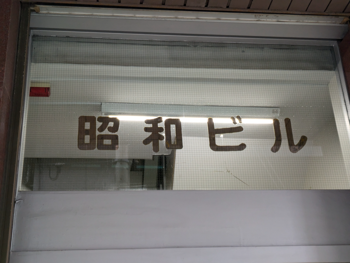 fresh/building/J00100385752_62