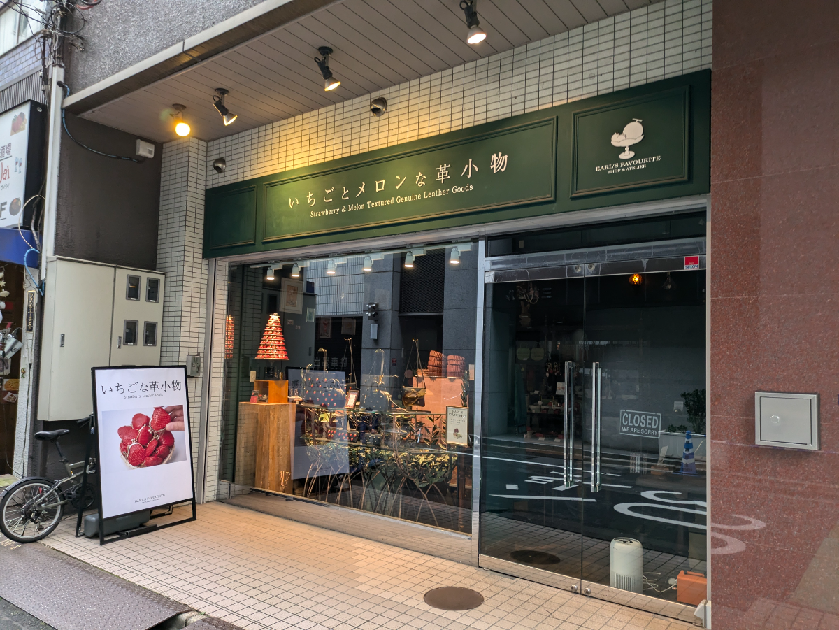 fresh/building/J00100385752_63