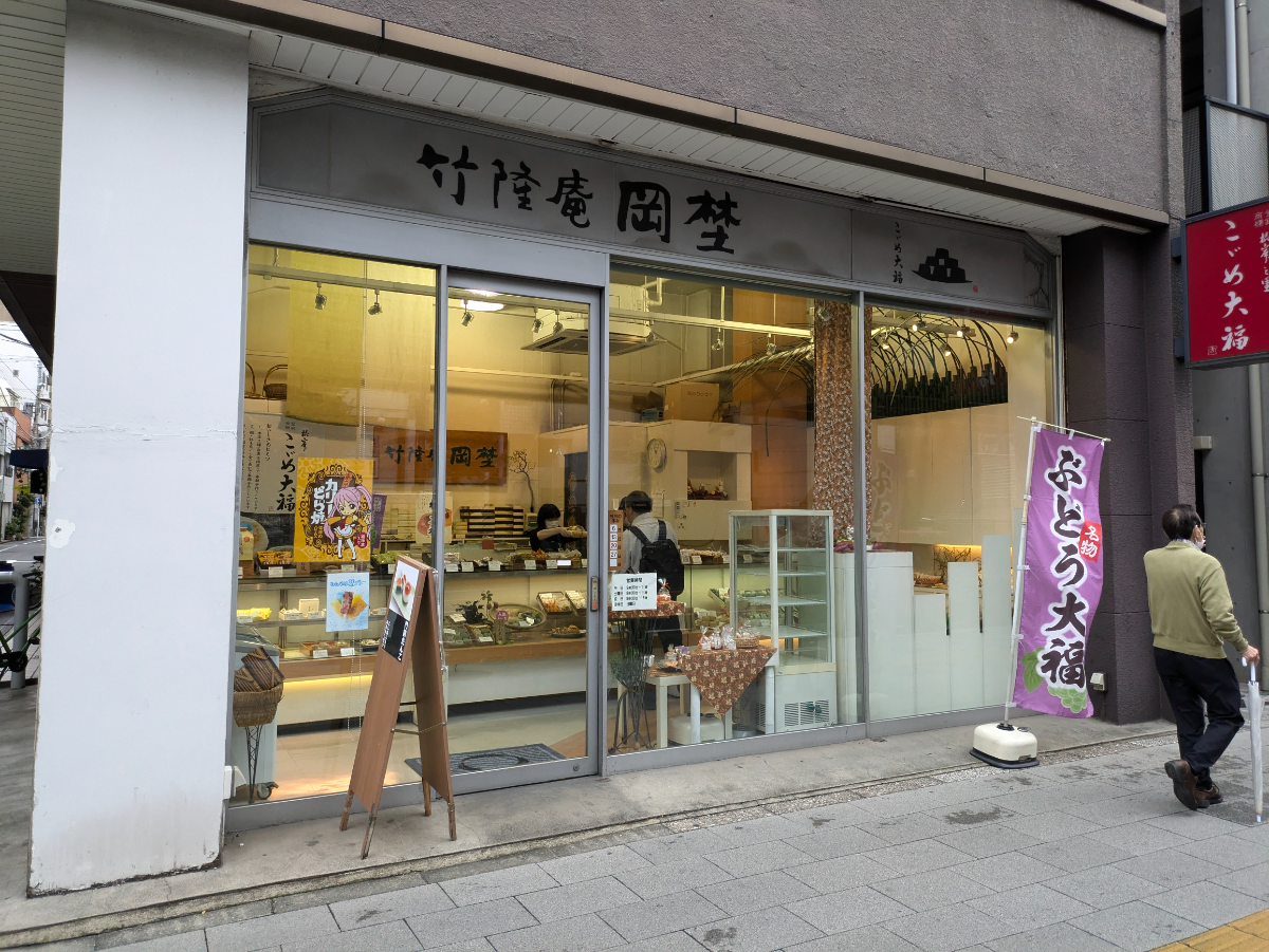 fresh/building/J00100385752_65