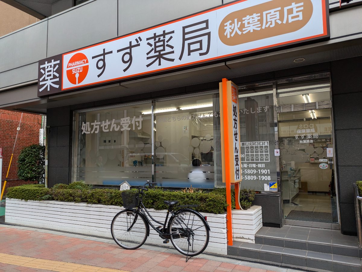 fresh/building/J00100385753_5