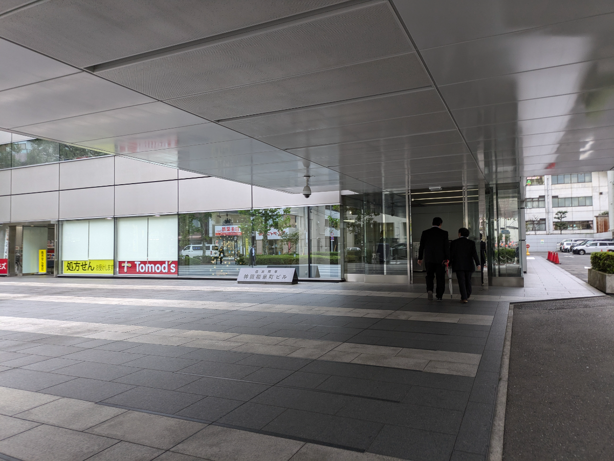 fresh/building/J00100385754_3