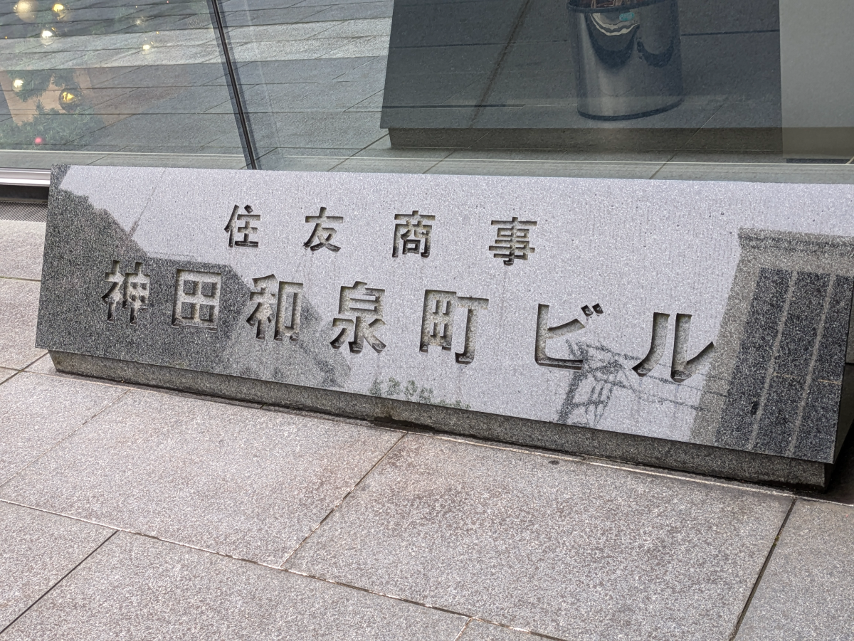 fresh/building/J00100385754_6