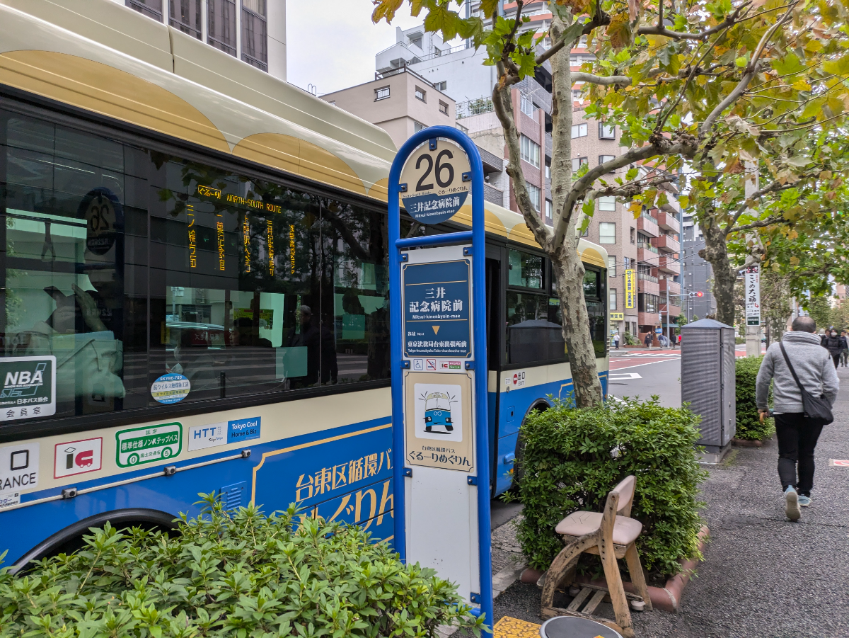 fresh/building/J00100385754_7