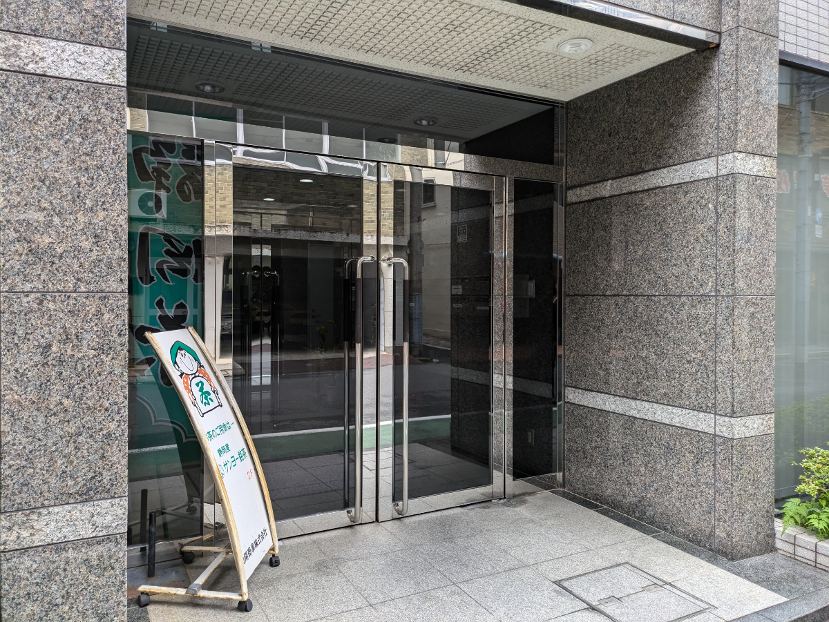 fresh/building/J00100385759_13