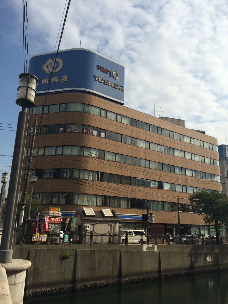 fresh/building/J00100385770_1