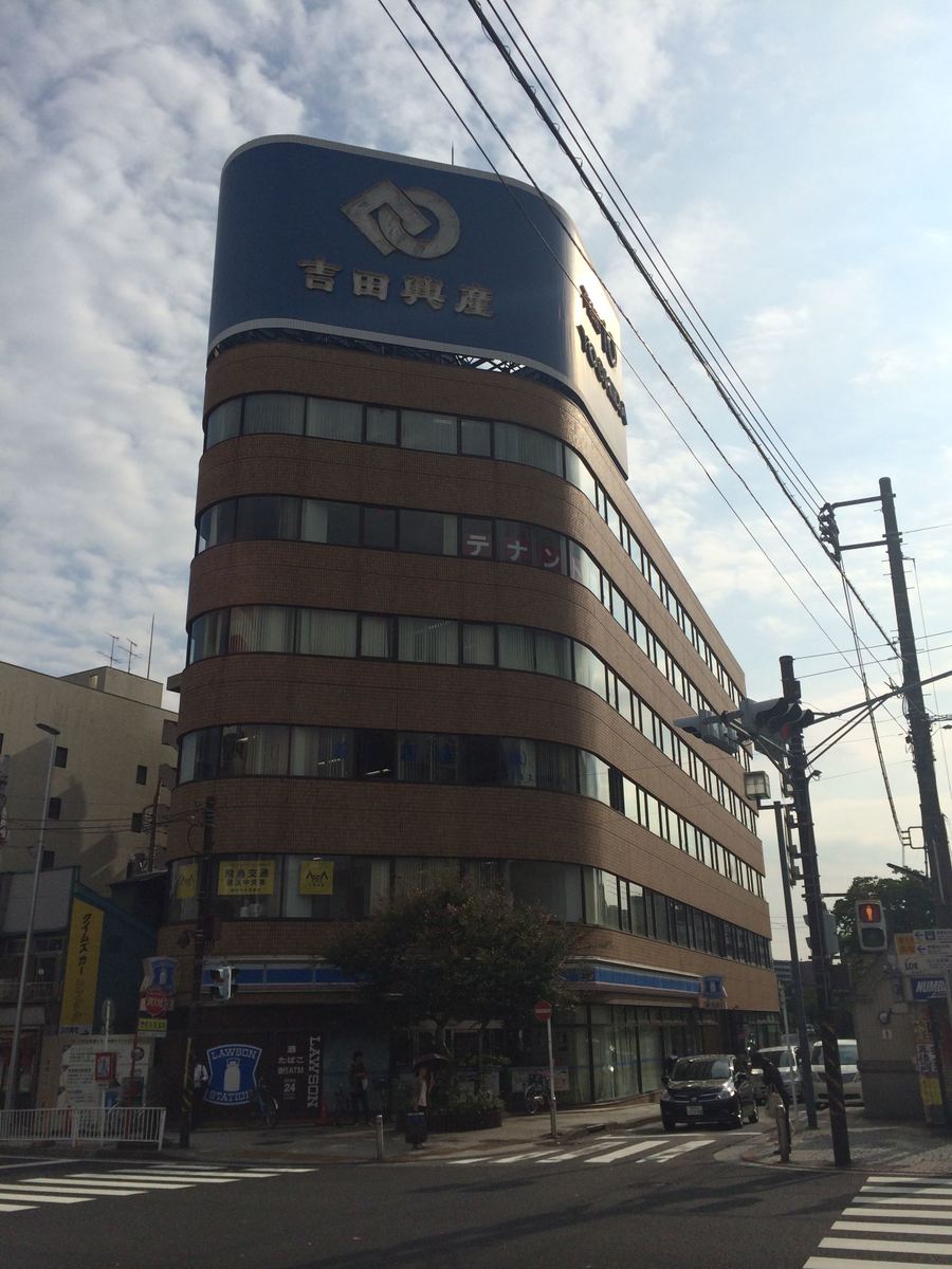 fresh/building/J00100385770_9