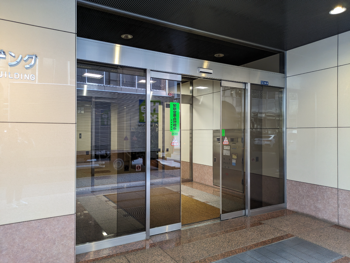 fresh/building/J00100385772_3