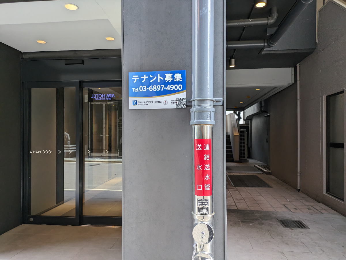 fresh/building/J00100385774_8