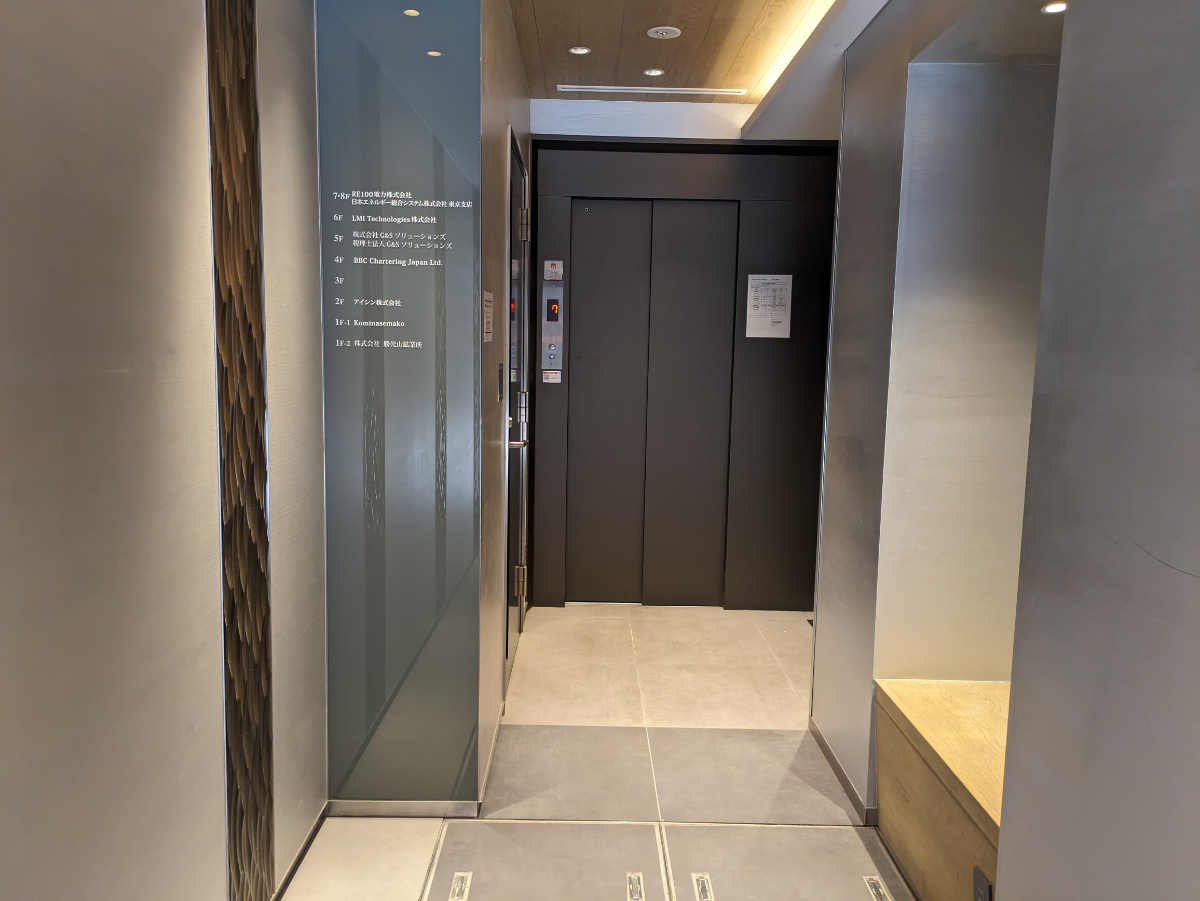 fresh/building/J00100385774_9