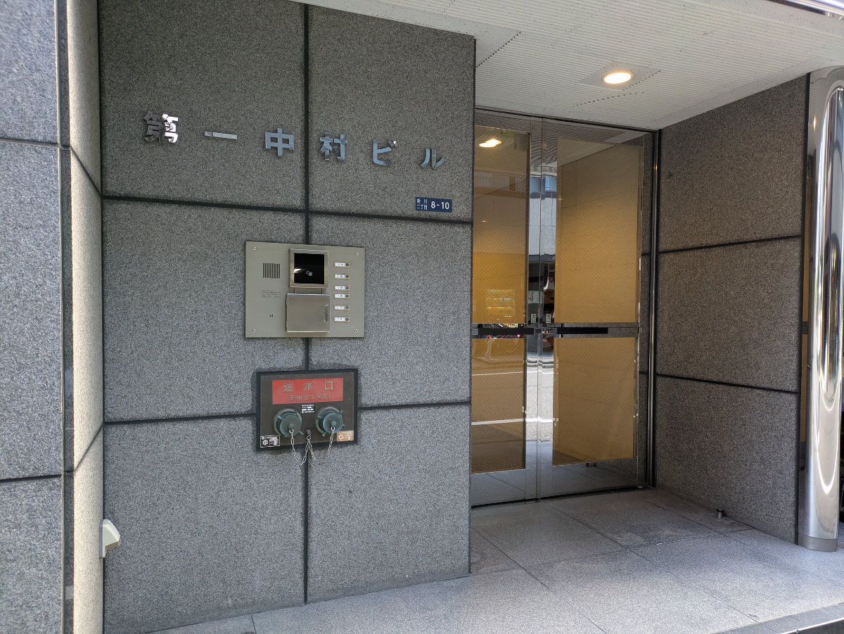 fresh/building/J00100385776_3