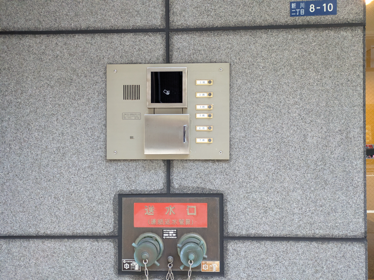 fresh/building/J00100385776_7