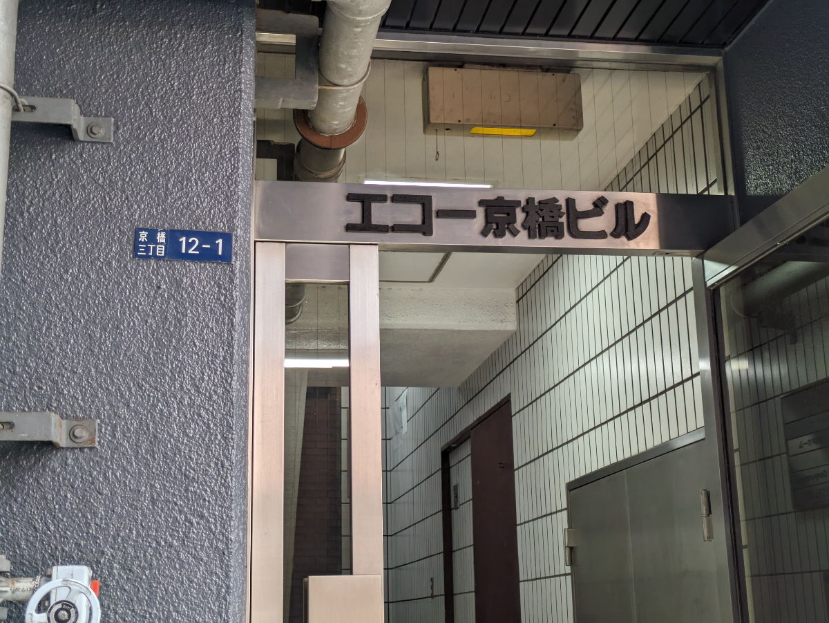 fresh/building/J00100385777_10