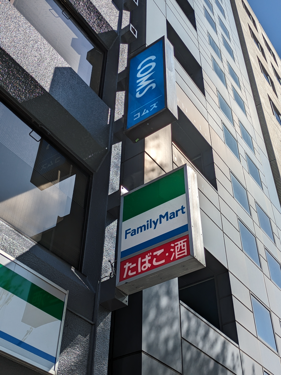 fresh/building/J00100385777_8