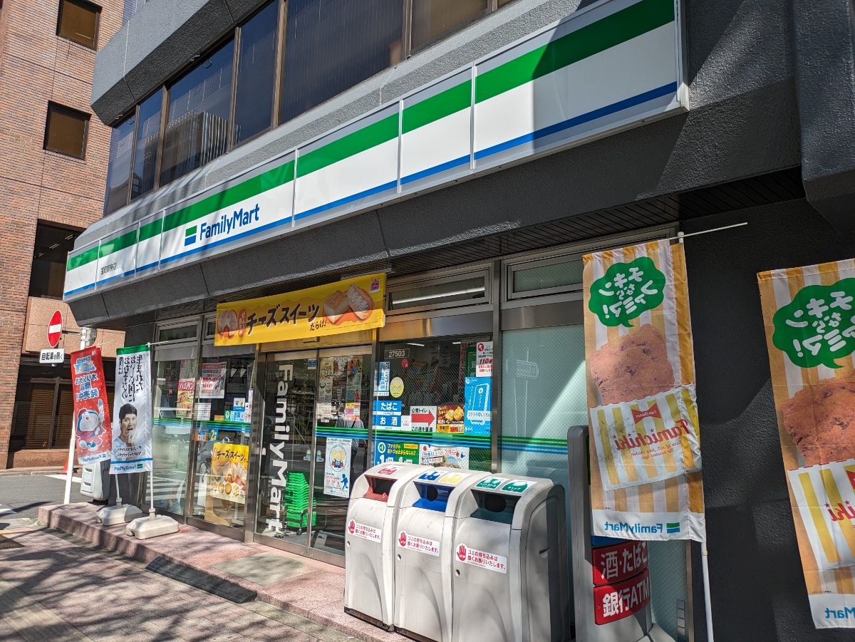 fresh/building/J00100385777_9