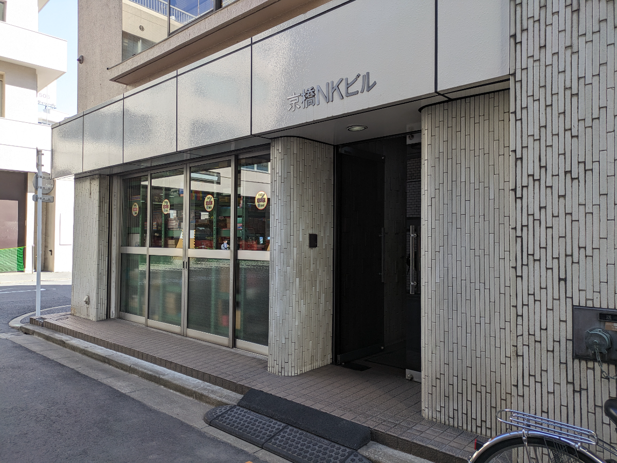 fresh/building/J00100385778_3