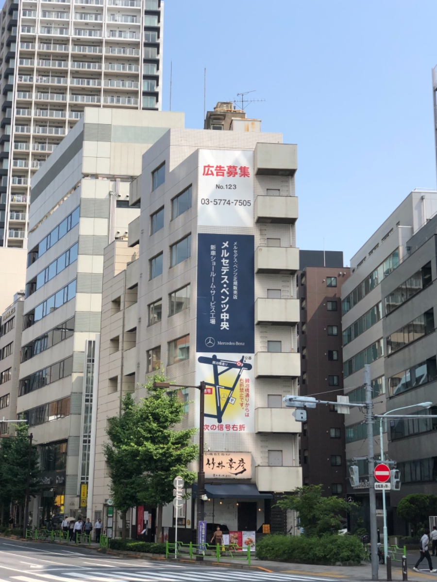 fresh/building/J00100385779_1