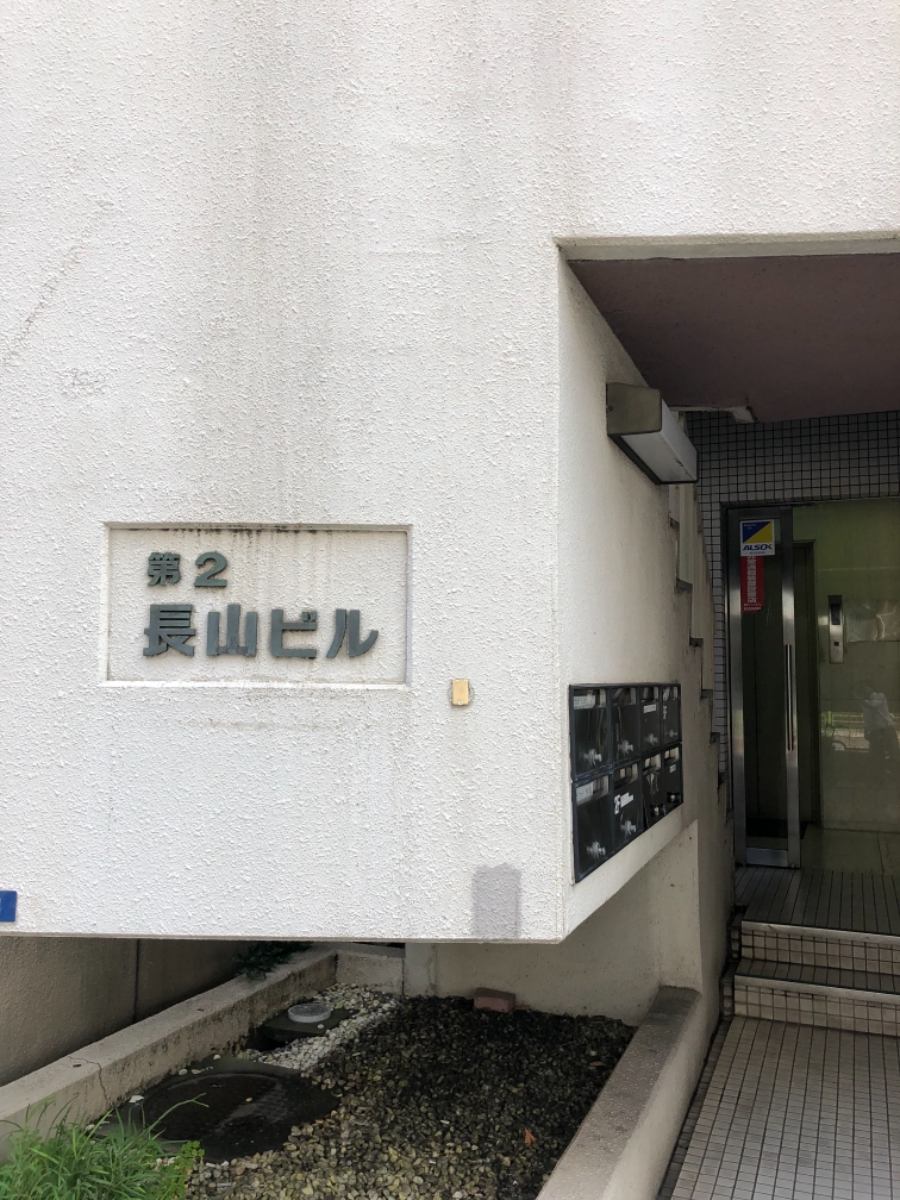 fresh/building/J00100385779_11