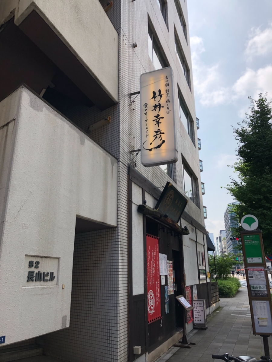 fresh/building/J00100385779_16