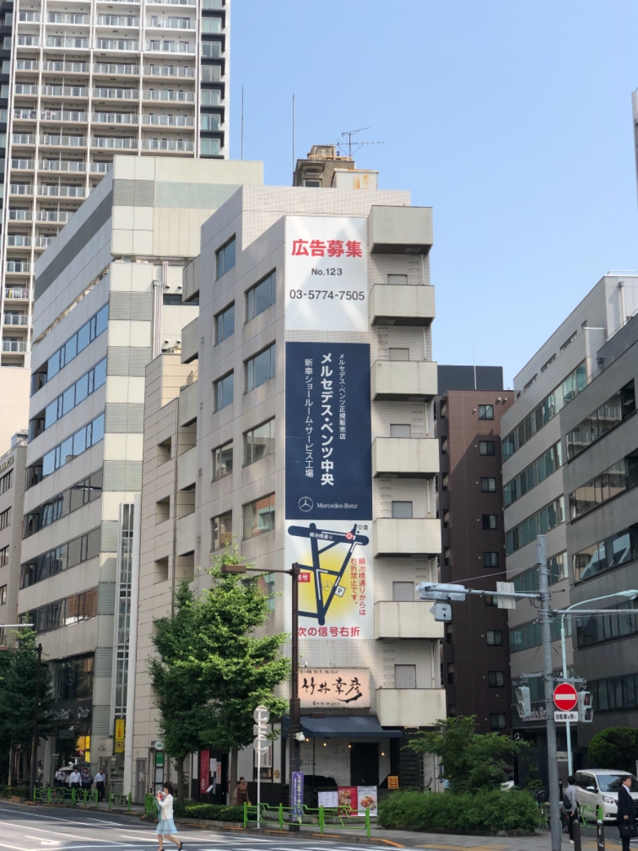 fresh/building/J00100385779_7