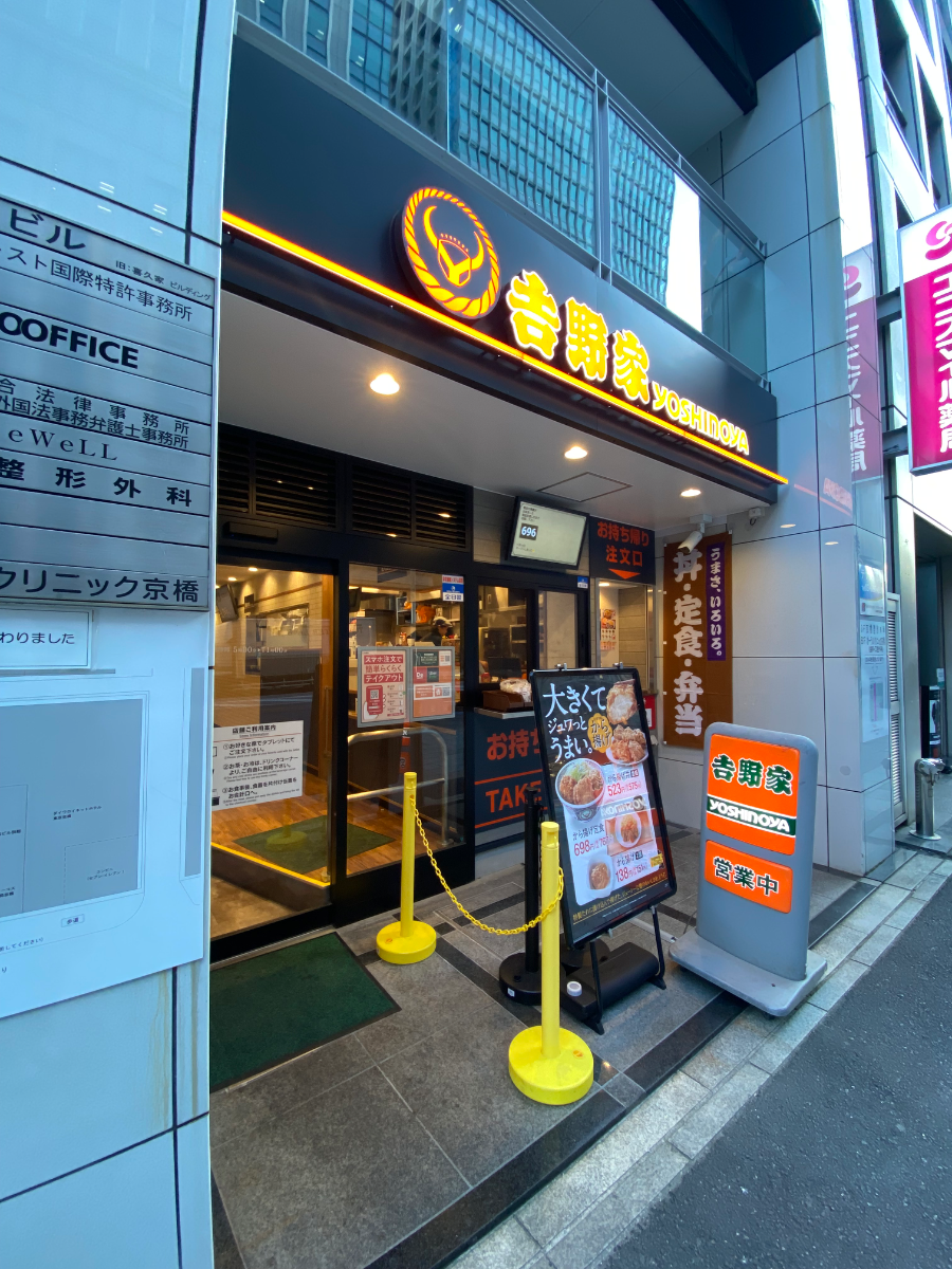 fresh/building/J00100385786_10