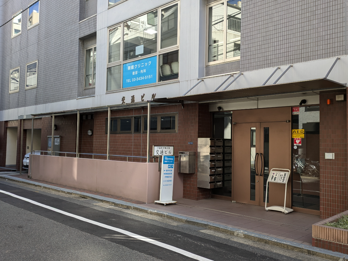 fresh/building/J00100385787_15