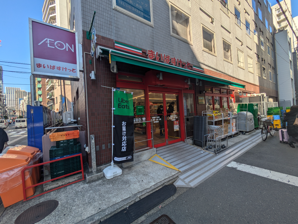fresh/building/J00100385787_16