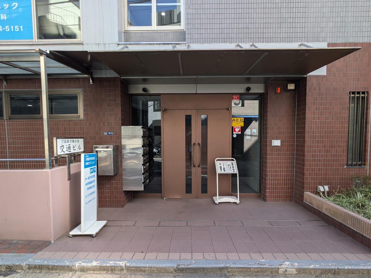 fresh/building/J00100385787_3