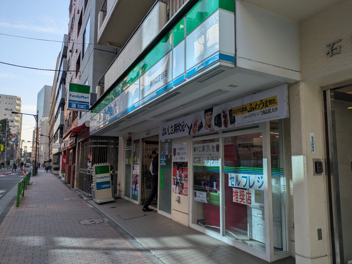 fresh/building/J00100385790_9