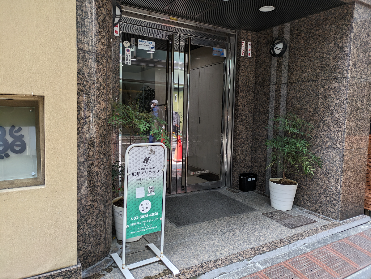 fresh/building/J00100385797_3