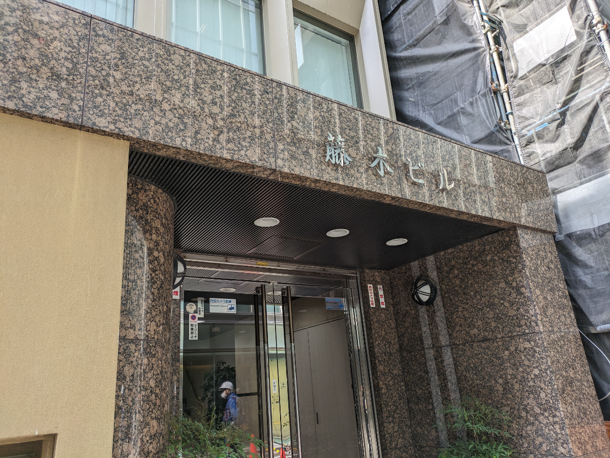 fresh/building/J00100385797_8