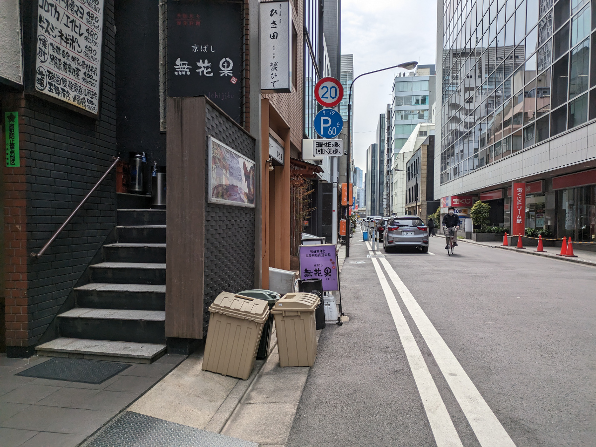 fresh/building/J00100385800_16