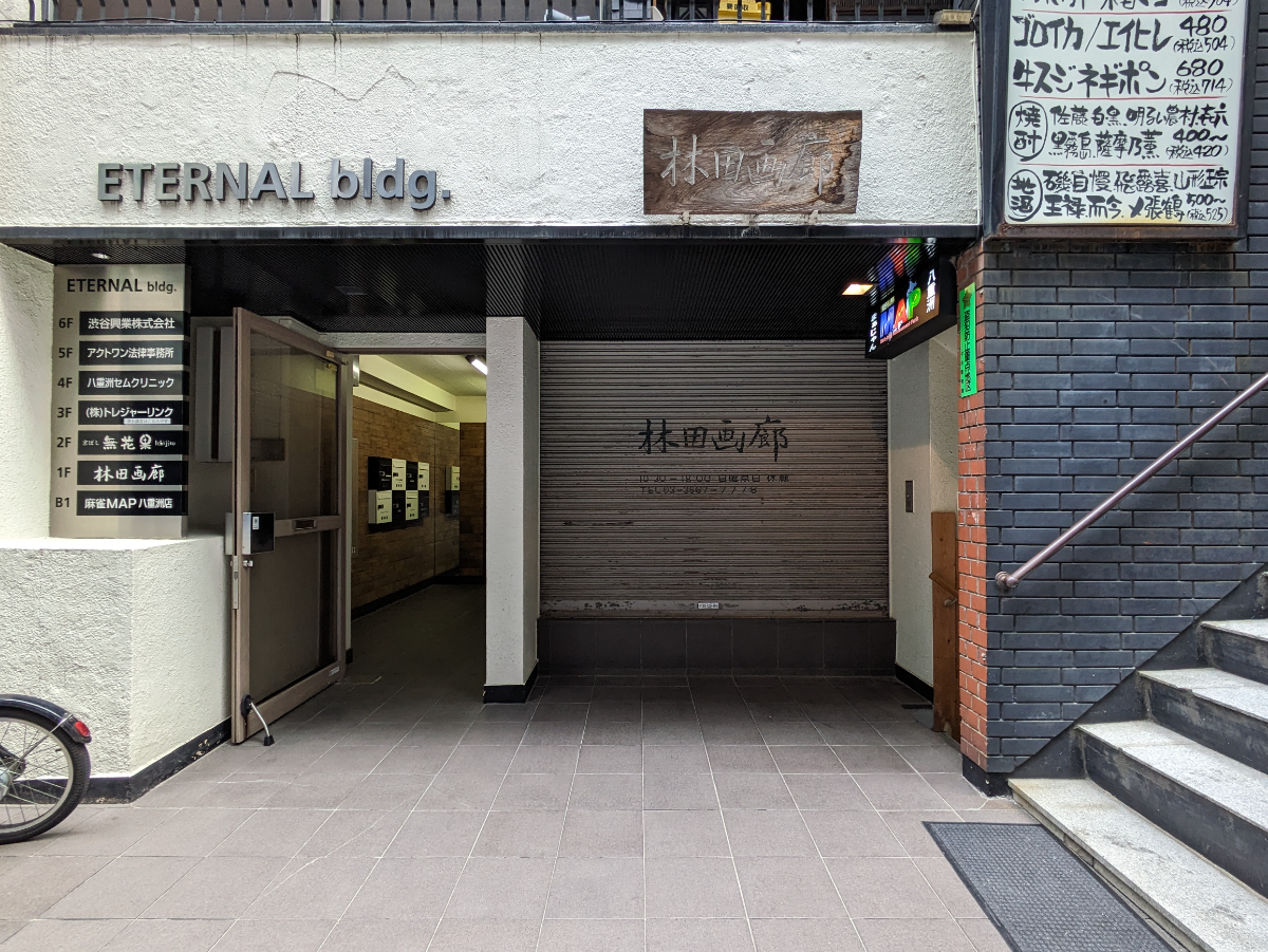 fresh/building/J00100385800_3