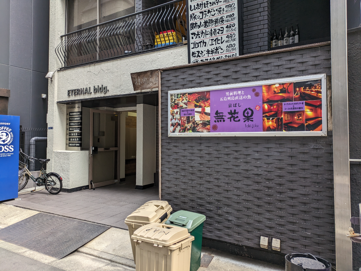 fresh/building/J00100385800_7