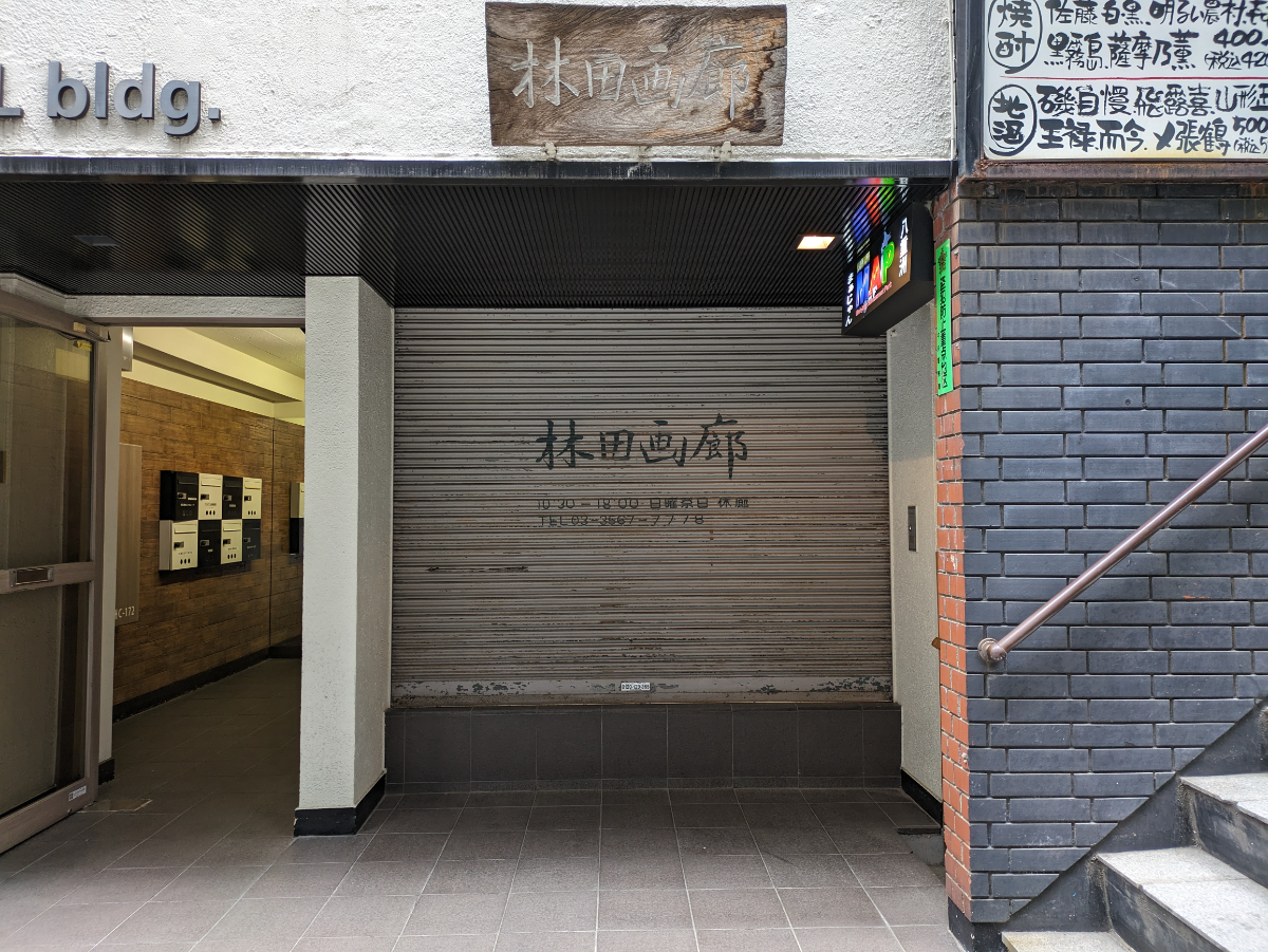 fresh/building/J00100385800_8
