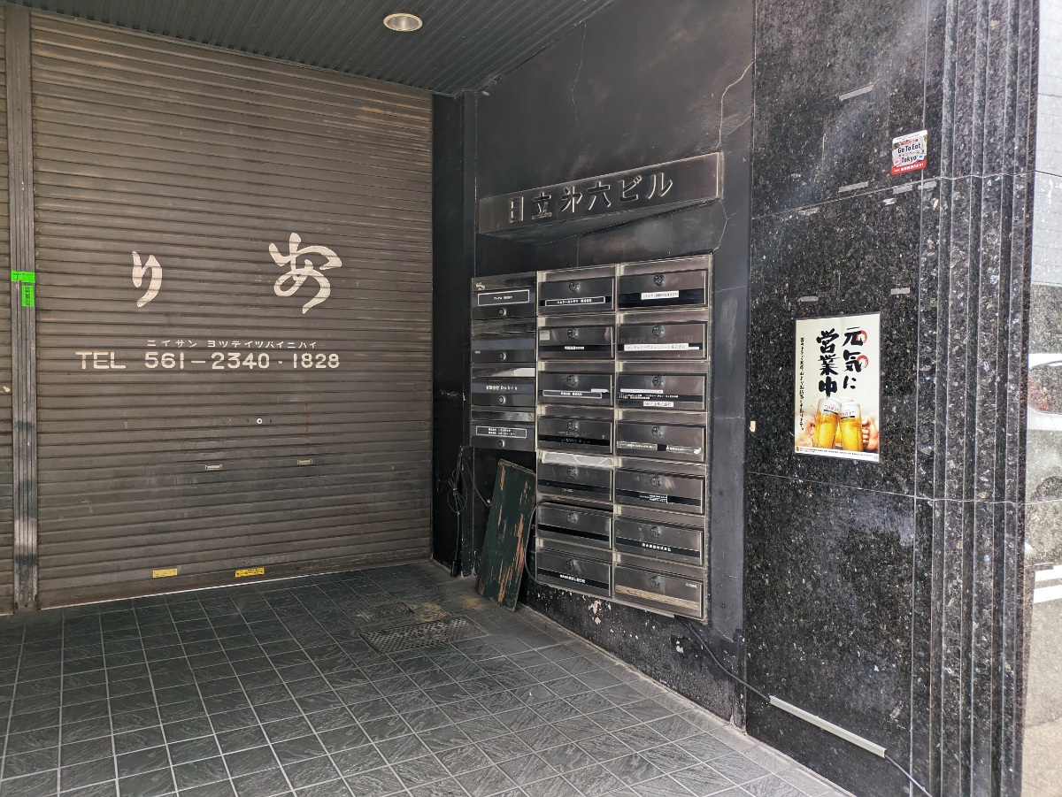 fresh/building/J00100385801_10