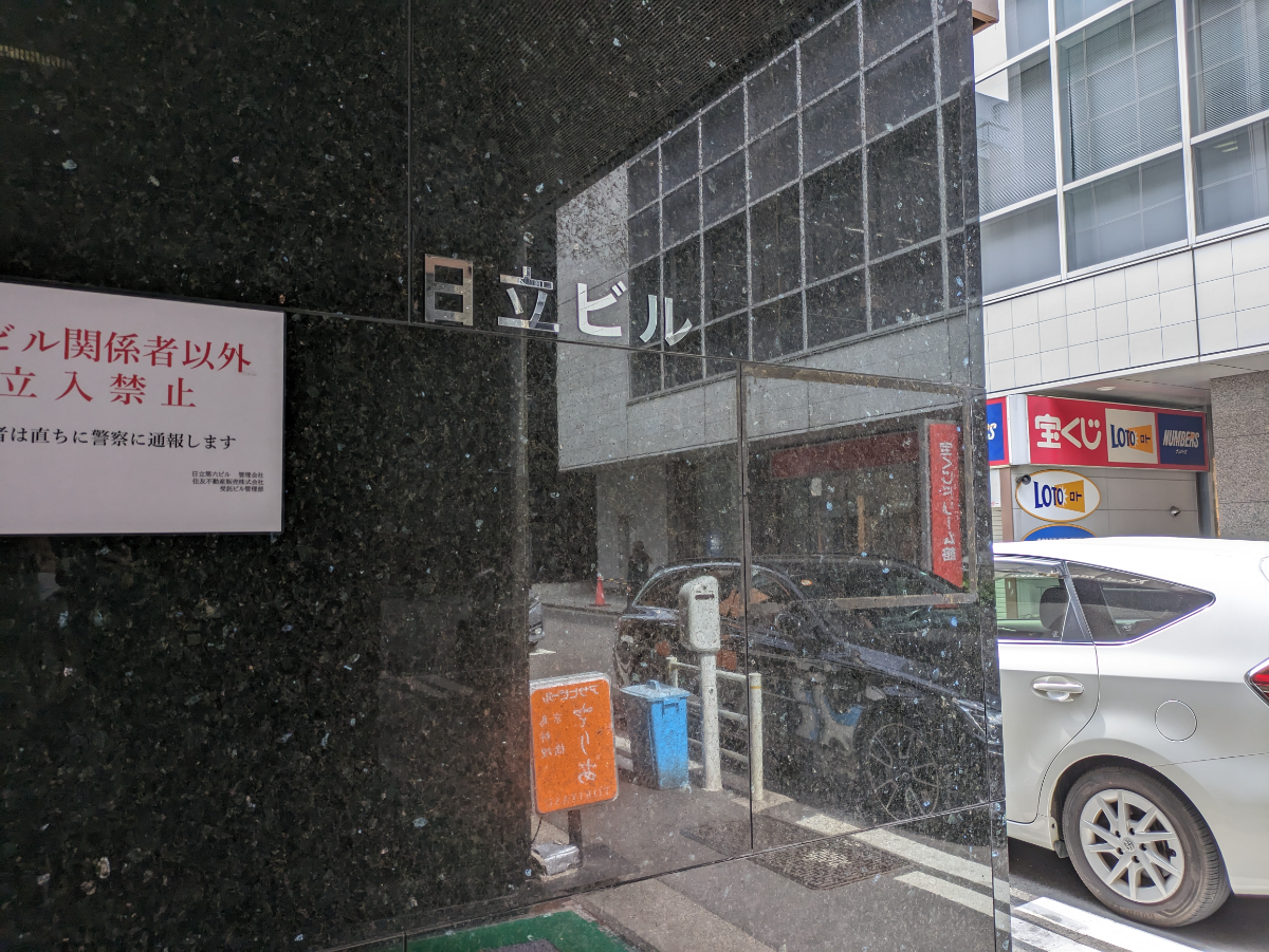 fresh/building/J00100385801_11