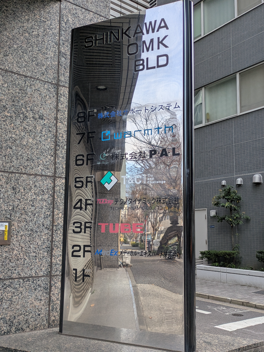 fresh/building/J00100385804_14