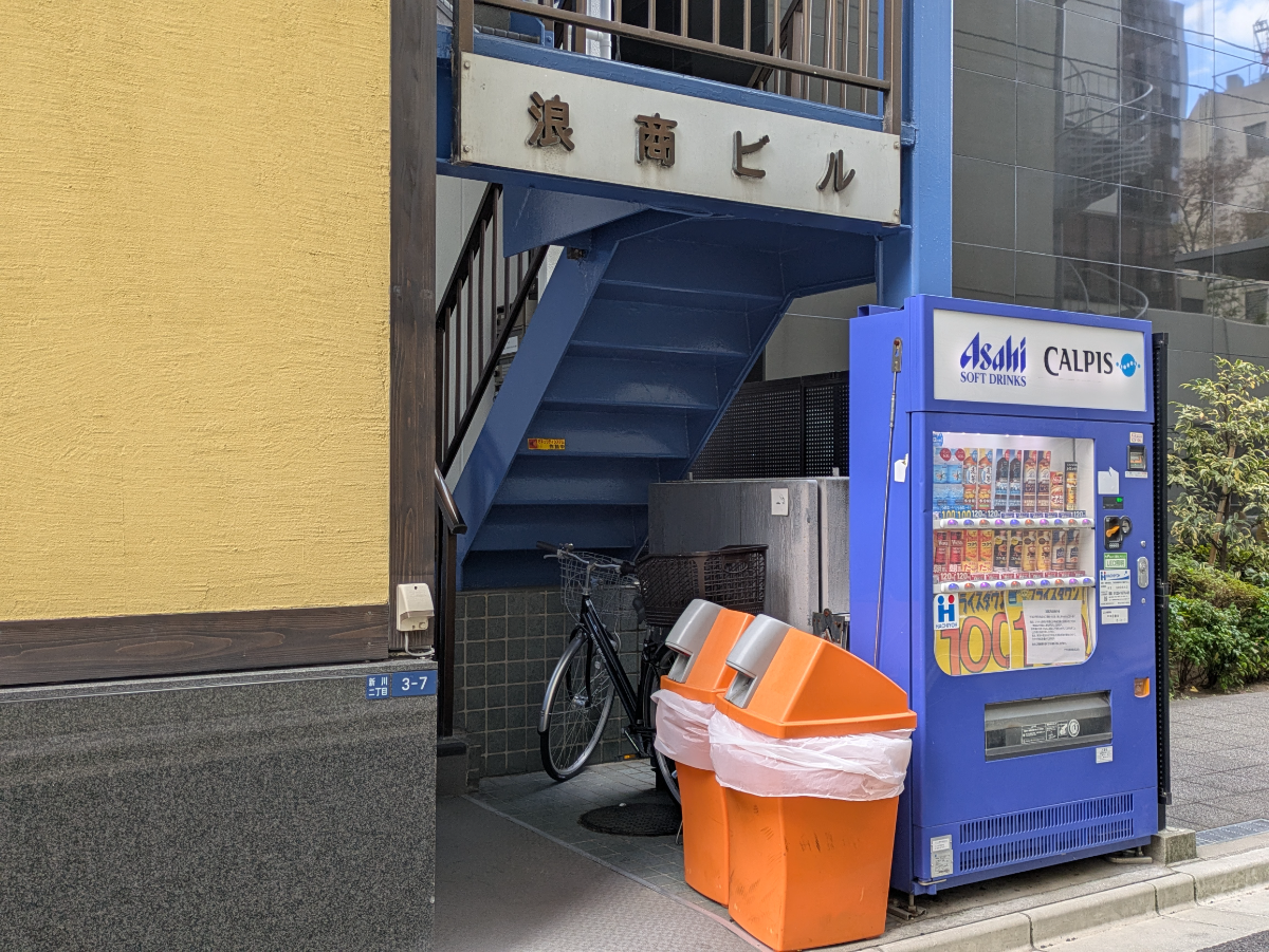 fresh/building/J00100385805_3