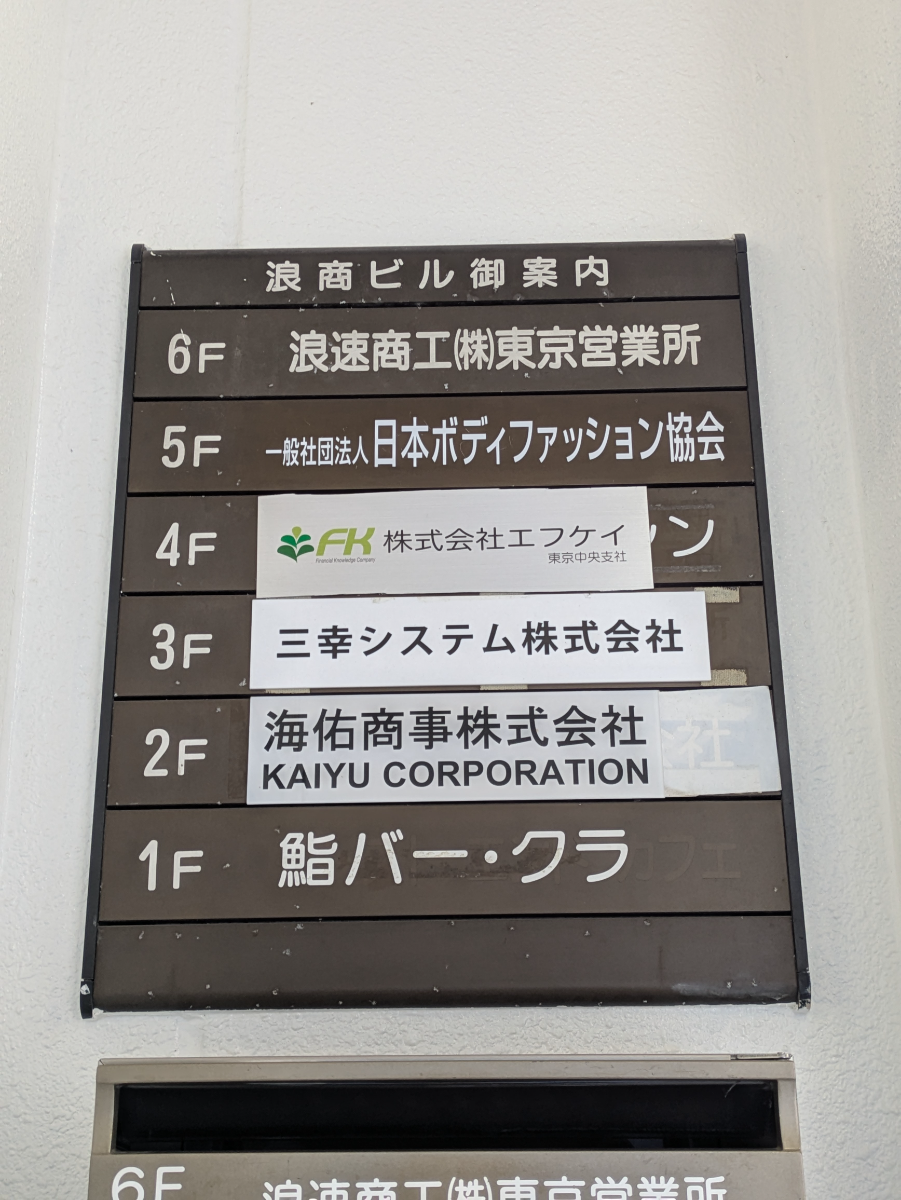 fresh/building/J00100385805_67