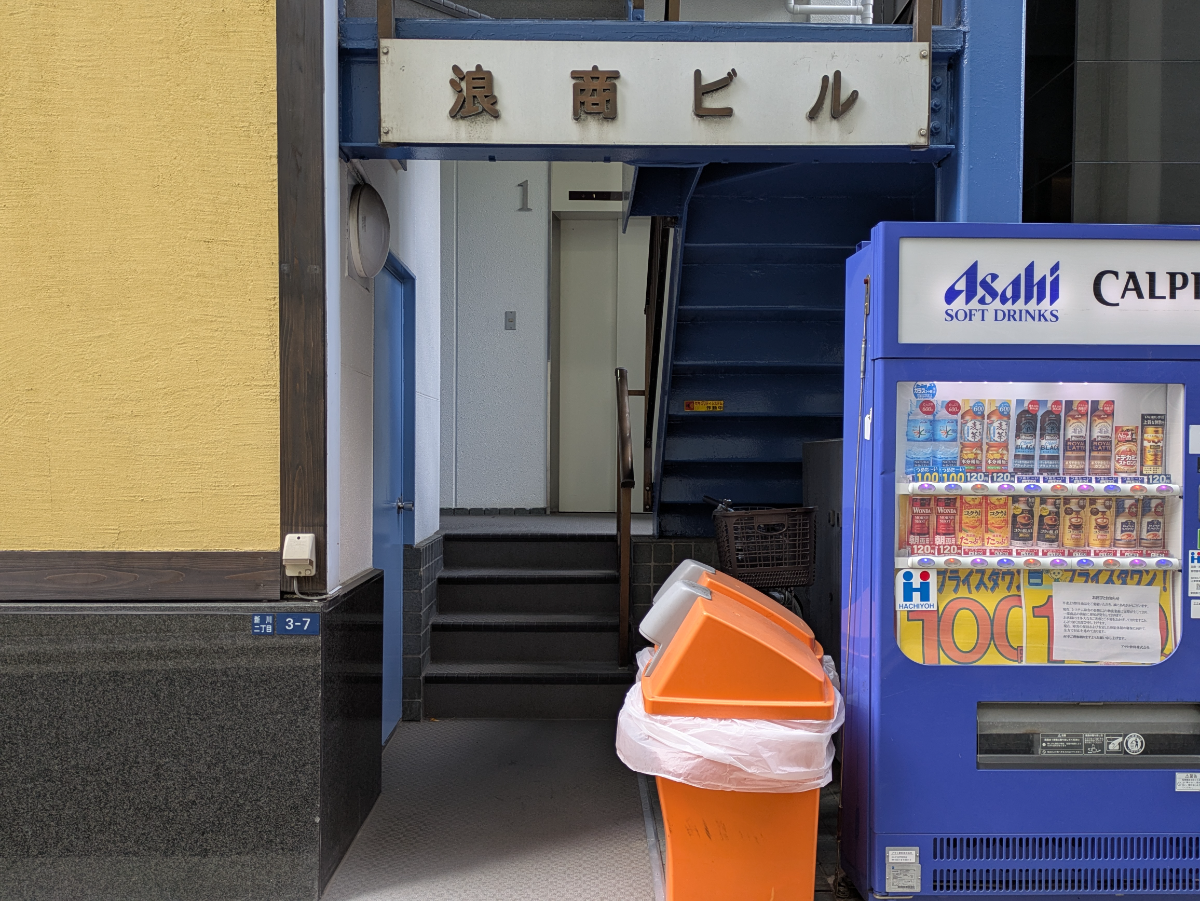 fresh/building/J00100385805_9