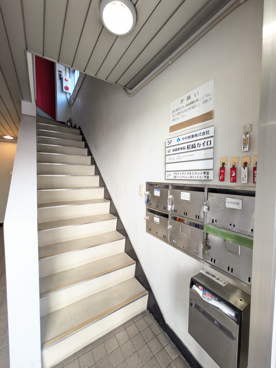 fresh/building/J00100385807_11