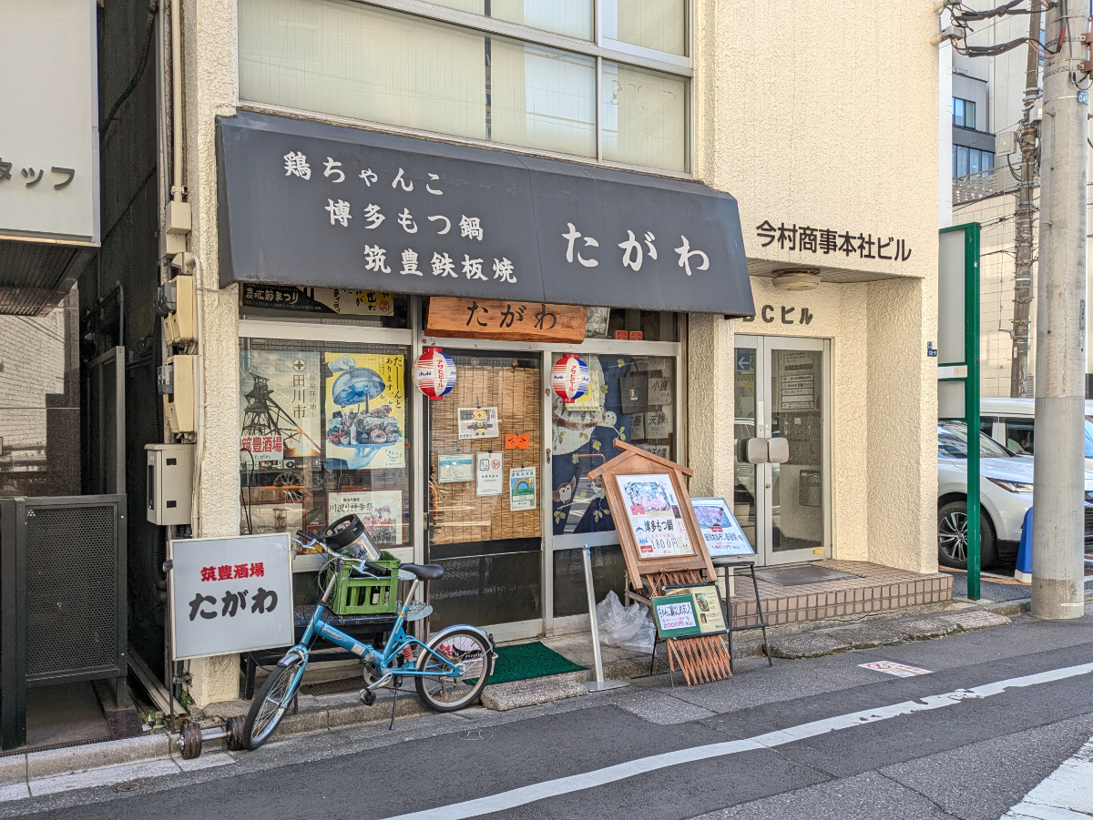 fresh/building/J00100385807_8