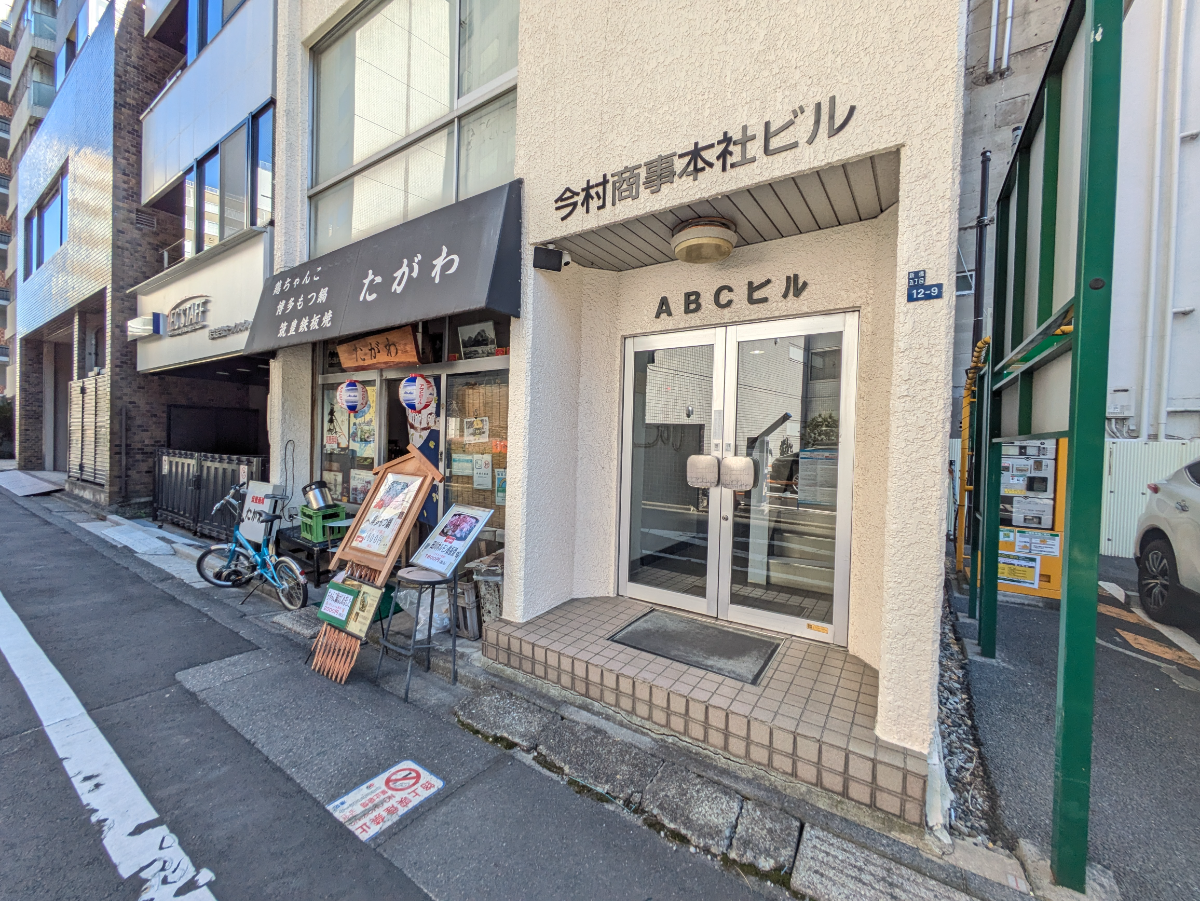 fresh/building/J00100385807_9