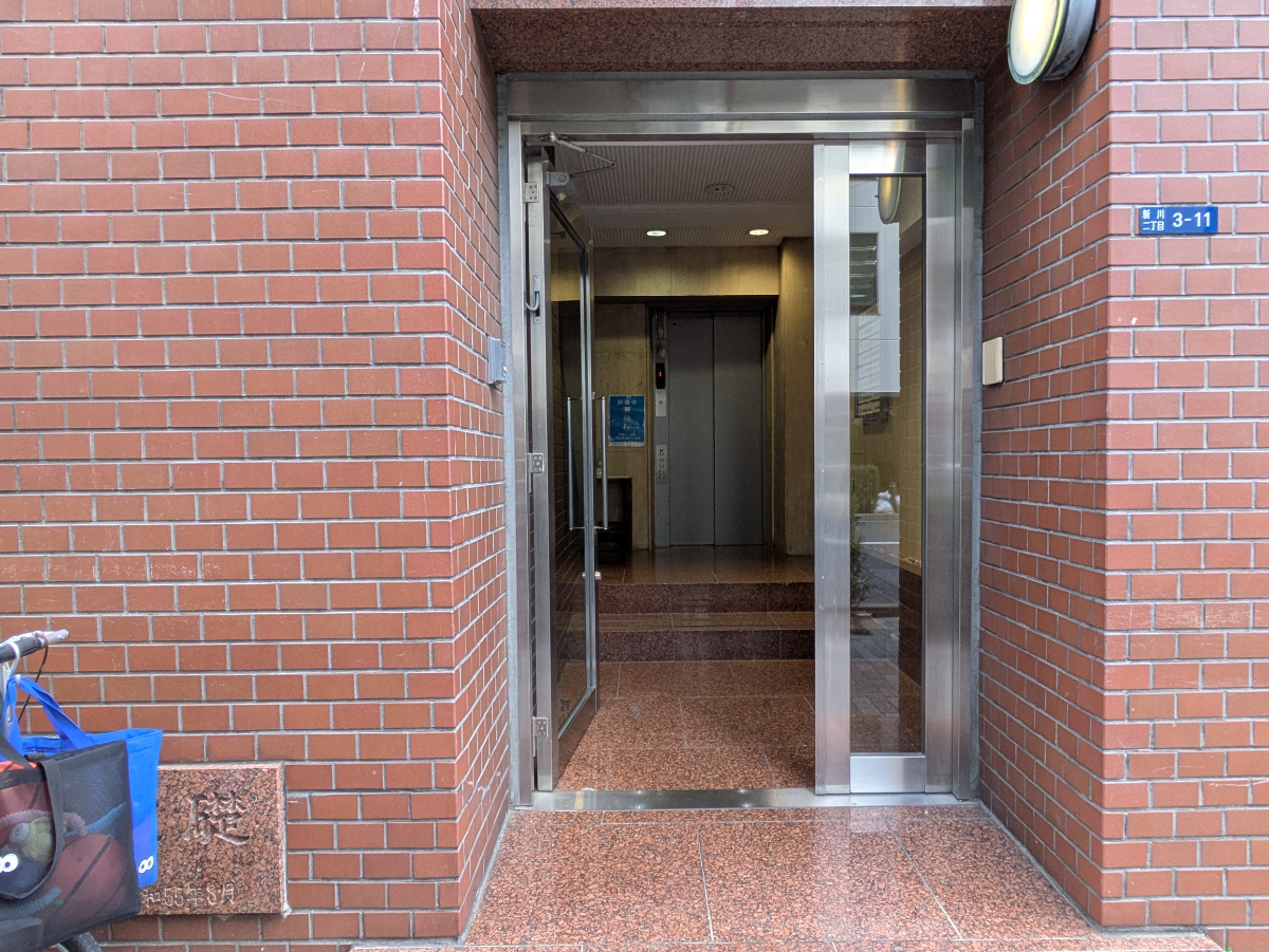 fresh/building/J00100385810_3