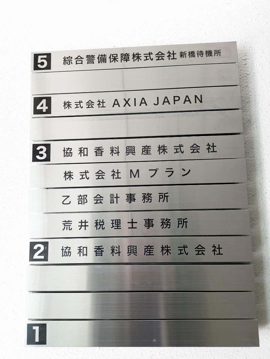 fresh/building/J00100385811_67