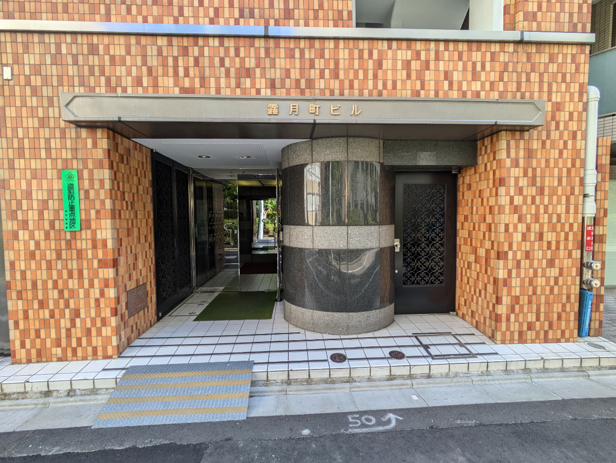 fresh/building/J00100385812_15