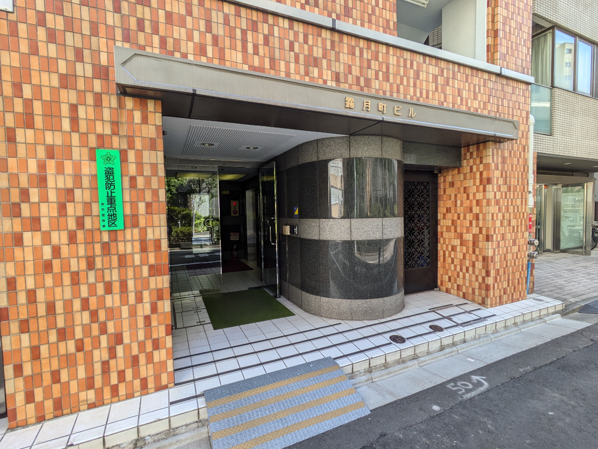 fresh/building/J00100385812_16